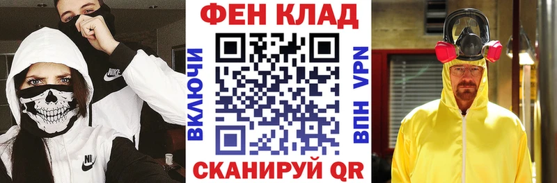 АМФЕТАМИН 98%  Кремёнки 