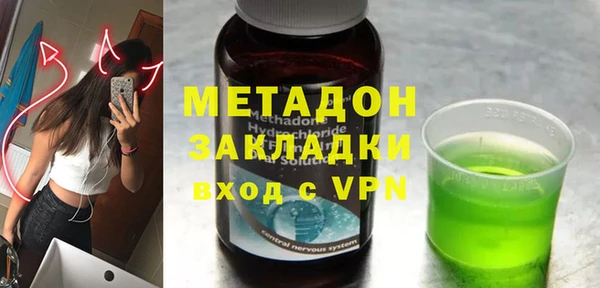 a pvp Аркадак