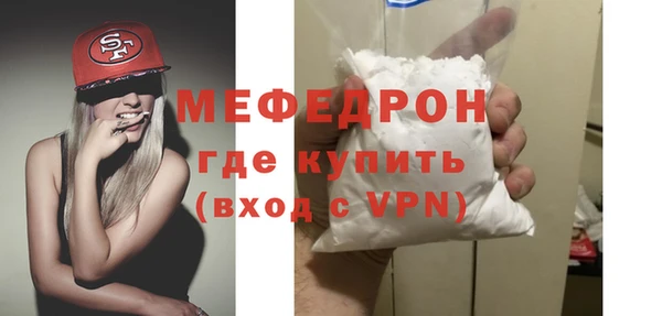 a pvp Аркадак