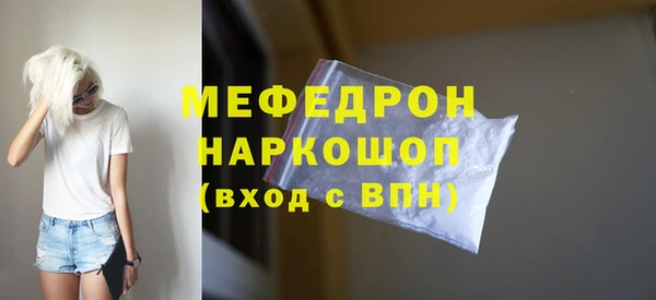 дистиллят марихуана Армянск