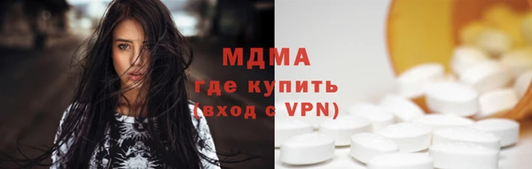 a pvp Аркадак