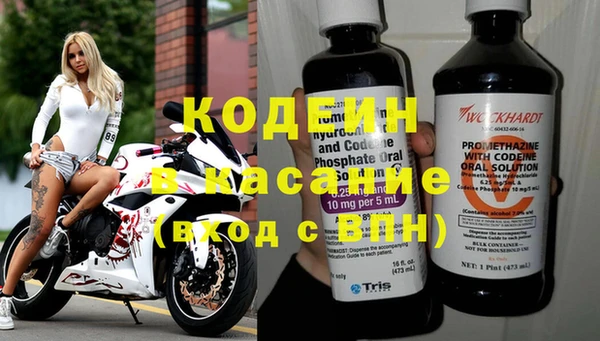 МДПВ Заволжье