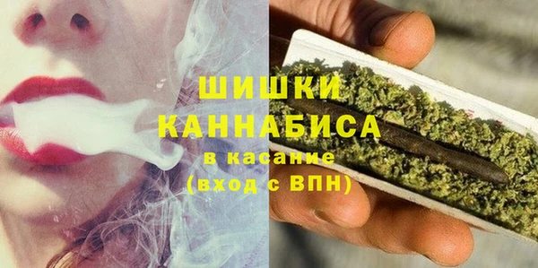 дистиллят марихуана Армянск