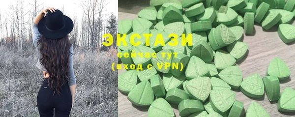первитин Балабаново