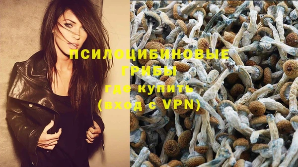 первитин Балабаново