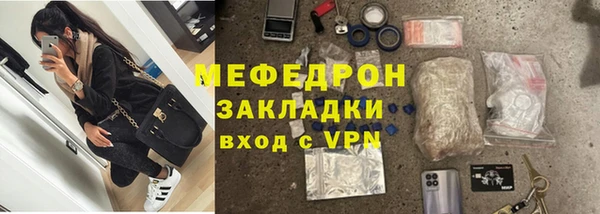a pvp Аркадак