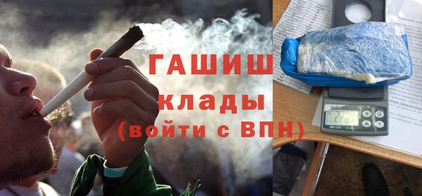 a pvp Аркадак