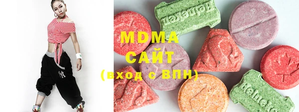 марки nbome Баксан