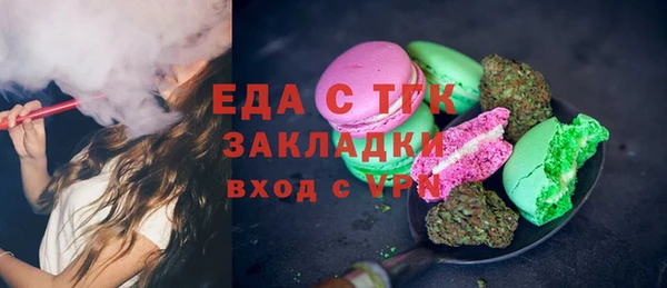 марки nbome Баксан