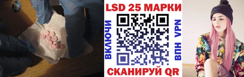 дарнет шоп  omg   Лсд 25 экстази кислота  Кремёнки 