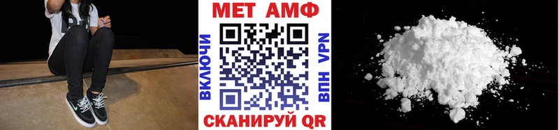 Метамфетамин витя  omg зеркало  Кремёнки 