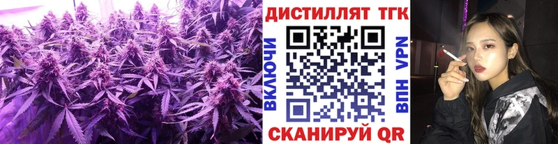 где можно купить   Кремёнки  ТГК вейп 