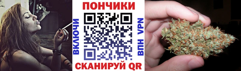 Канабис LSD WEED  гидра как зайти  Кремёнки  купить наркоту 